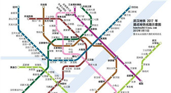 地铁7号线首座车站主体封顶